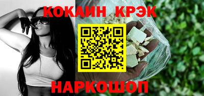 прущая мука Краснодар