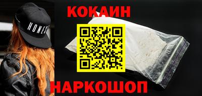 прущая мука Краснодар