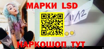 прущая мука Краснодар