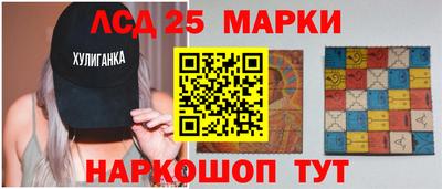 прущая мука Краснодар