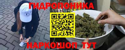 прущая мука Краснодар