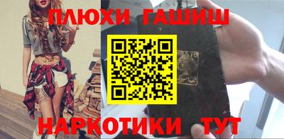 прущая мука Краснодар